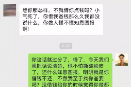 南宁要账公司